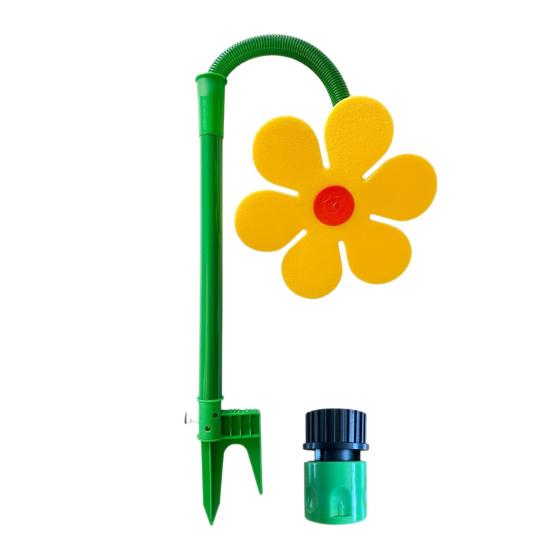 

Dancing Daisy Lawn Sprinkler Crazy Daisy Garden Sprinkler 360-Degree Rotating Sun Flower Sprinkler for Watering Yard Plants Kids Pets Playing Flower