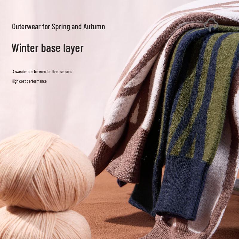EBAER Kids' Thick Striped Hooded Sweater