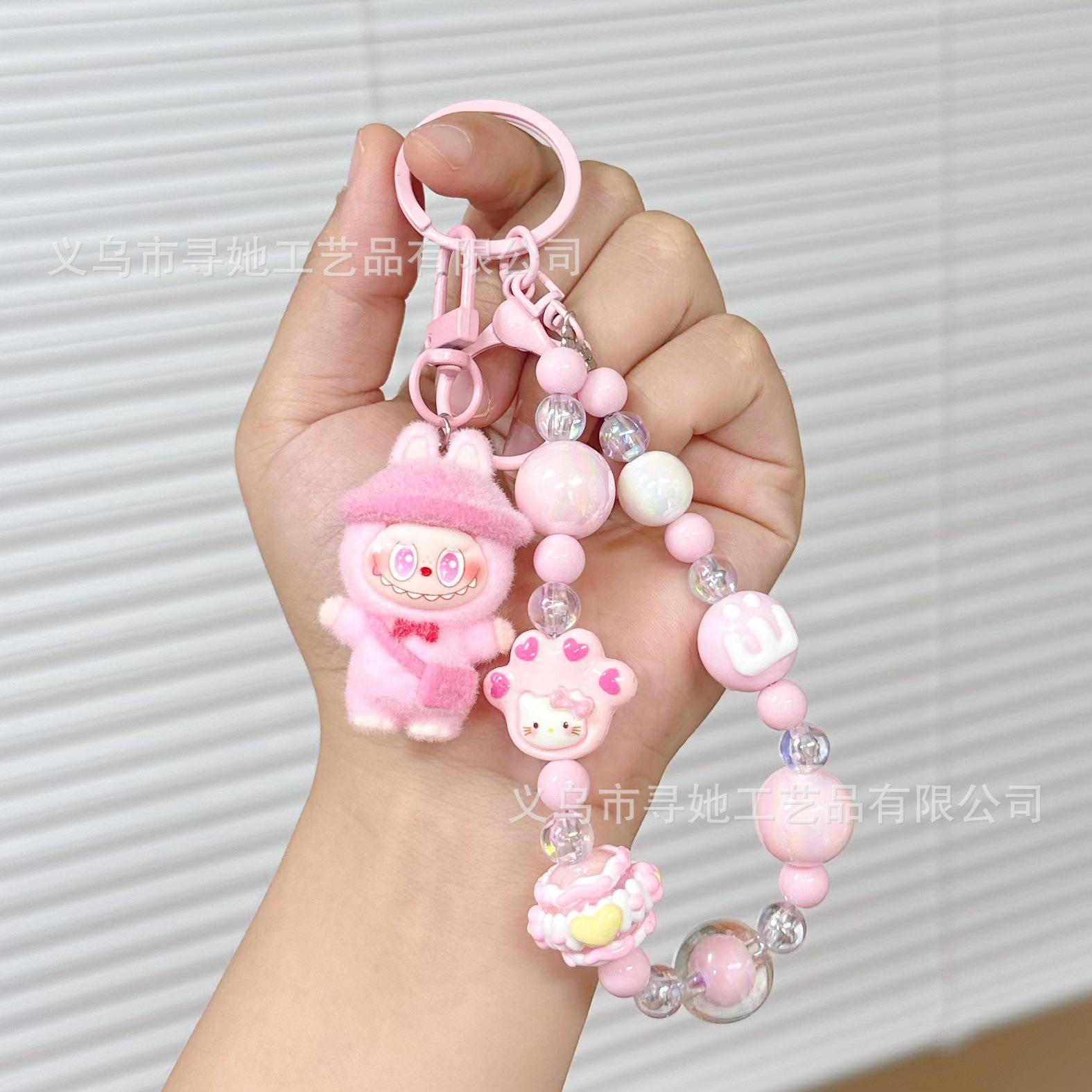 

Creative Cartoon Doll Beaded Mobile Phone Chain Keychain Women s School Bag Couple Car Key Chain Bag Pendant 1PC