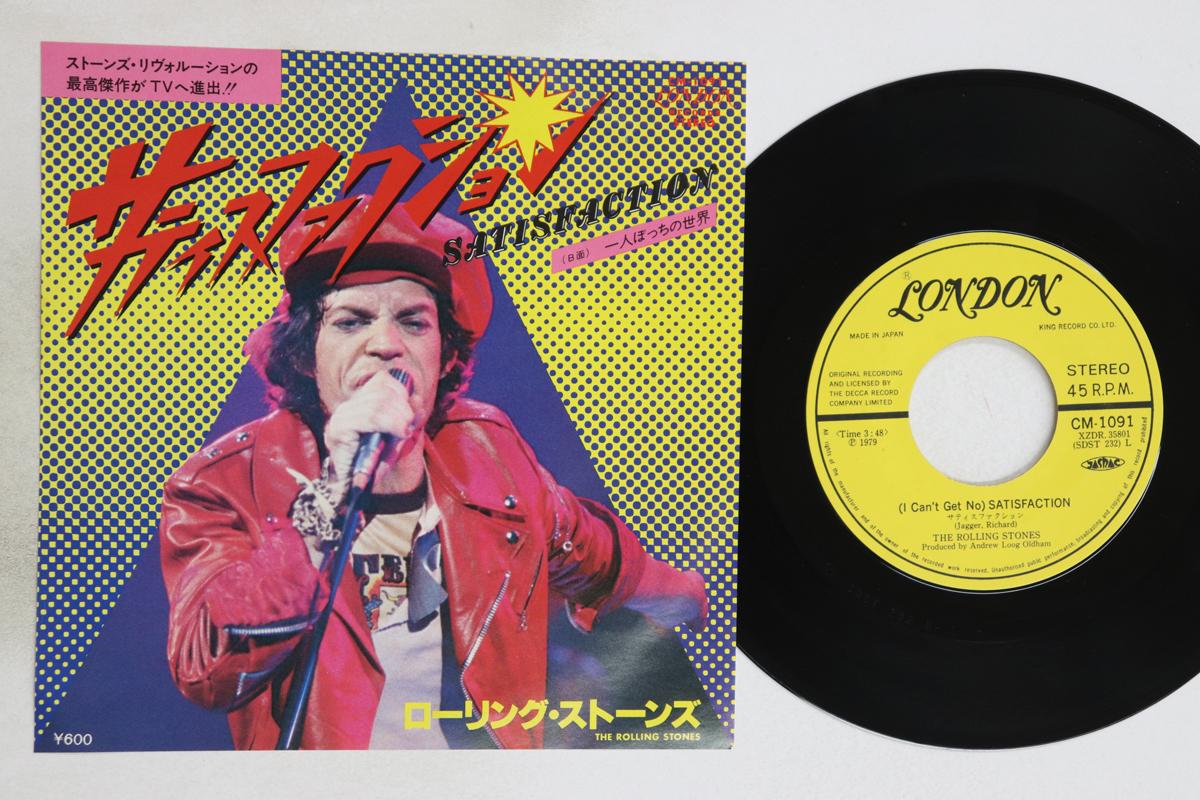 

7inch Record ROLLING STONES - (I Can t Get No) Satisfaction / Get CM1091 LONDON 1979 Japan Rock Used