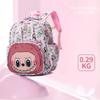 Mochila Escolar Labobo da Moda Desenho Animado Fofo Bolha Fosca Leve Mochila Infantil Estampa Moderna Jardim de Infância Criança de 3-6 Anos Bolsas de Ombro Duplo