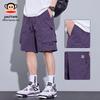paul frank Men's Summer Ice Silk Multi-Pocket Cargo Shorts