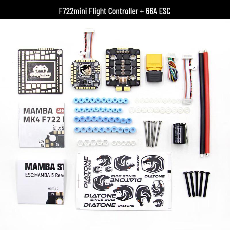 

Mamba MK4 F722 MINI Racing Flight Controller & 66A ESC Stack 20x20мм