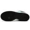 Nike Sb Dunk Low Diamond Supply Co. + Exkluzivní nabídka s Apple Pay! 304292-402