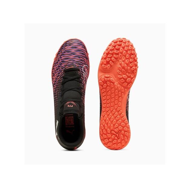 Футзальки Puma 108378