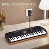 Tatsusen AC Adapter 1A for CASIO Electronic Compatible with CASIO Electronic Pianos Such As and Other Series Includes a Mini Keyboard Adapter with a