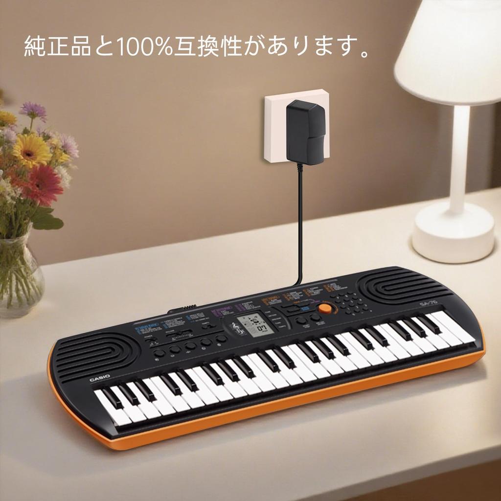 Tatsusen AC Adapter 1A for CASIO Electronic Compatible with CASIO Electronic Pianos Such As and Other Series Includes a Mini Keyboard Adapter with a