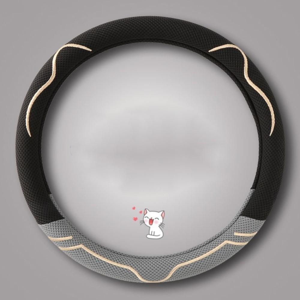 

Автомобільний захисний чохол Ice Silk, дихаючі автомобільні рукавички, автомобільні аксесуари сірий