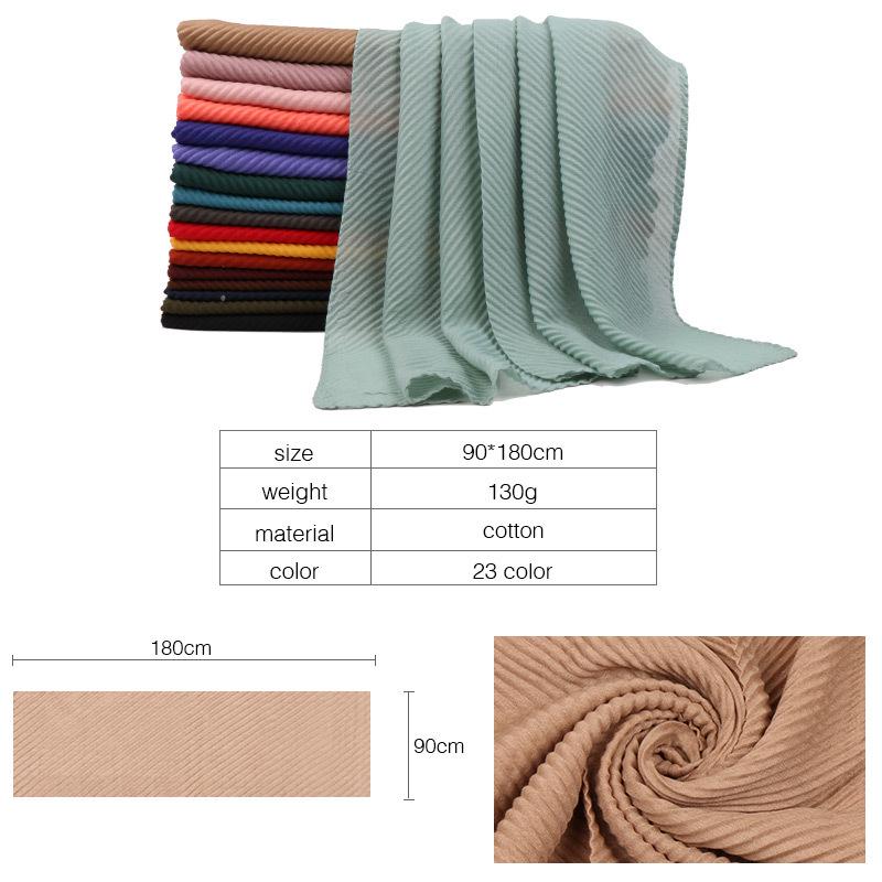 Niche Crinkled Cotton Linen Headscarf: Fashionable Pleated Long Scarf for Women (YW112)