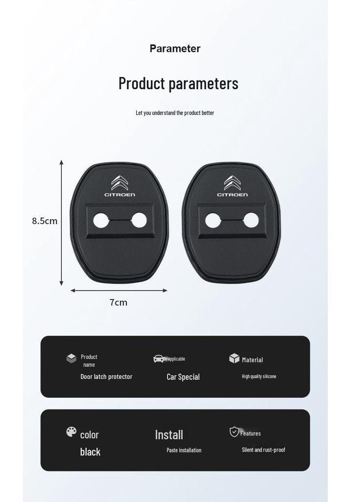 Citroen C4L Car Door Lock Anti-Rust Silicone Cover - Dustproof, Shock Absorbing, Decorative Protection
