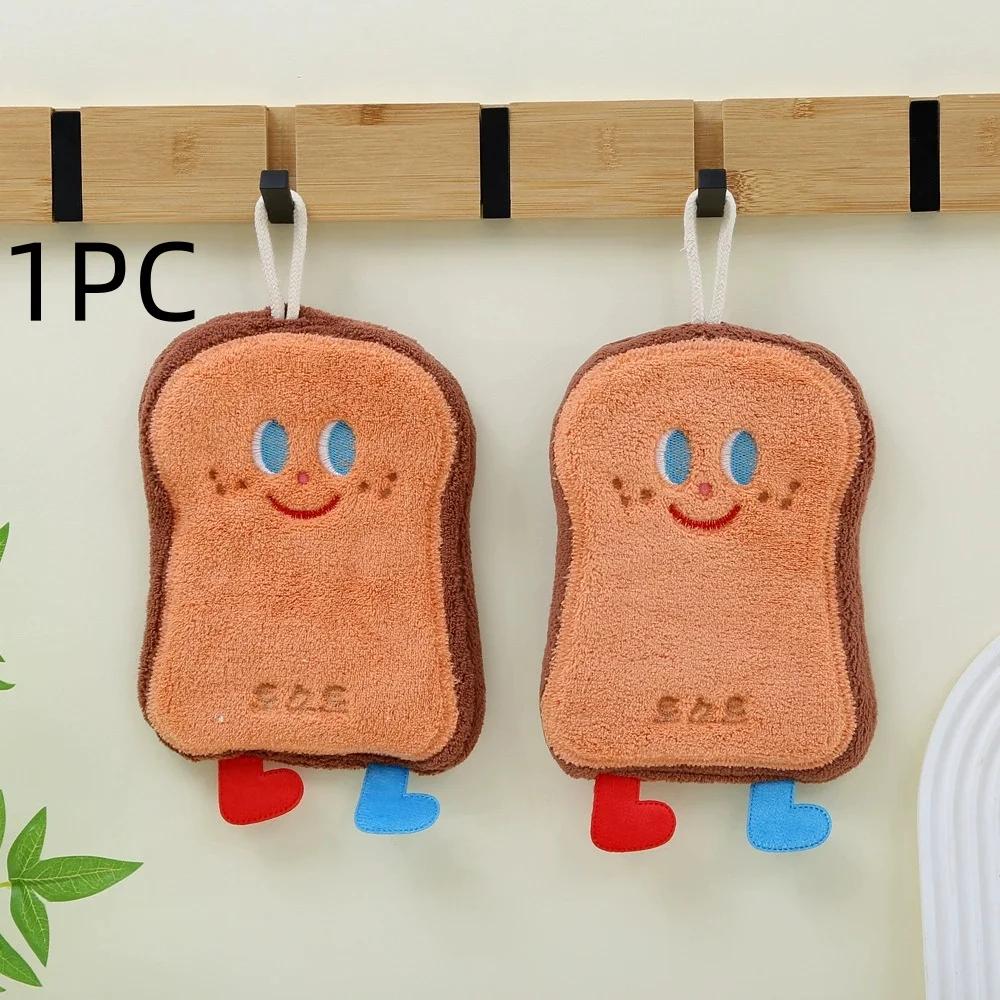 Cheese Toast Cute Cartoon Hand Towel, Kitchen and Bathroom Hanging Quick Drying Cloth, Coral Fleece Thick Towel