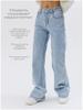 2025 Women's Autumn Wide-Leg Jeans - Russian Fashion