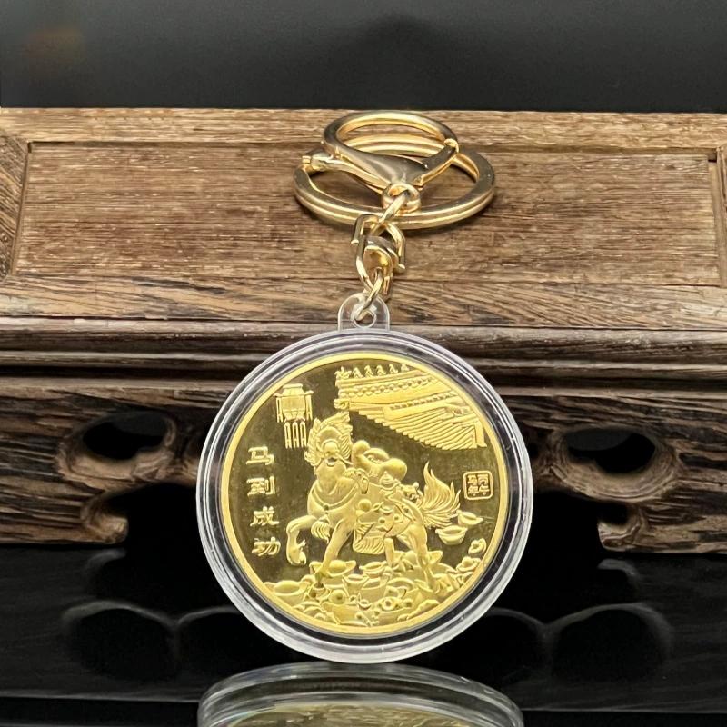2026 Jahr des Pferdes Glücksbringer Münze Solide Gedenkmünze Schlüsselanhänger Anhänger Wohlstand anziehende Gedenkmedaille