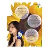 [Official/Regularly Sold Product] Green bio Super Treatment Mask30ml Keratin and Silk Contains Salon Quality Damage Repair/Moisturizing (1, Small)