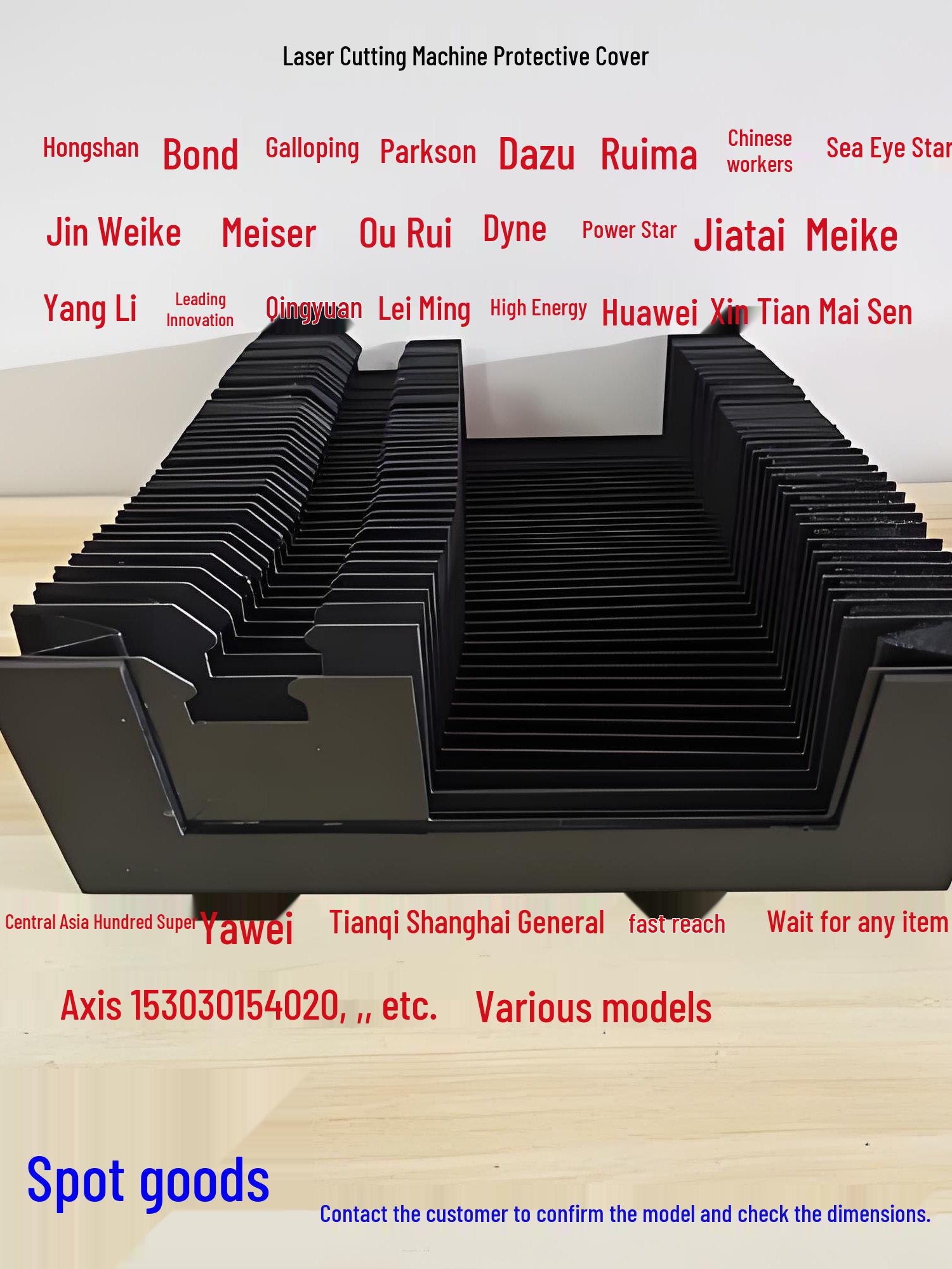 

Fireproof, Oilproof 3015 Bellows Cover for Laser Cutting Machine - Y & X Axis
