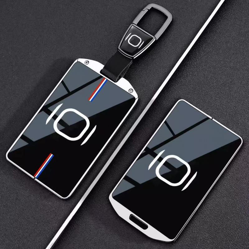 Changan Qiyuan A07 Key Case for 26 Models: Compatible with A06, Q05, Q07, E07 - Includes NEVO Buckle