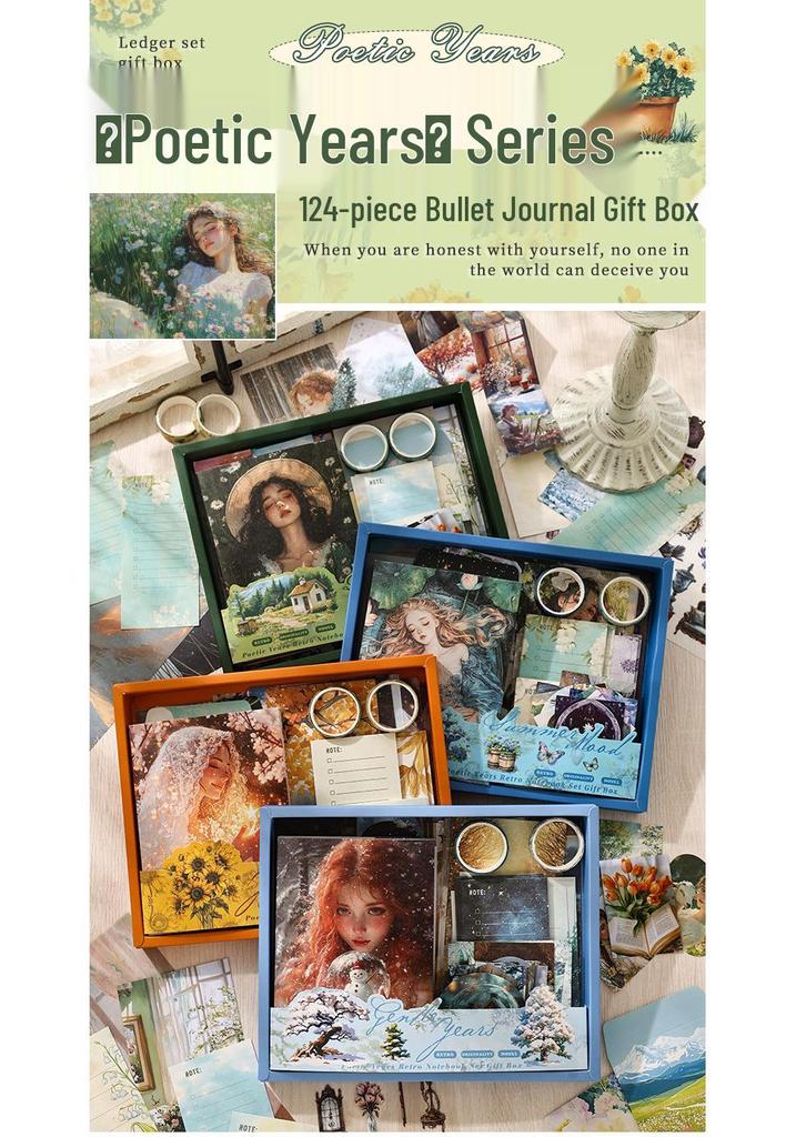 Retro DIY Scrapbook Gift Set: Journal & Stationery Supplies Box
