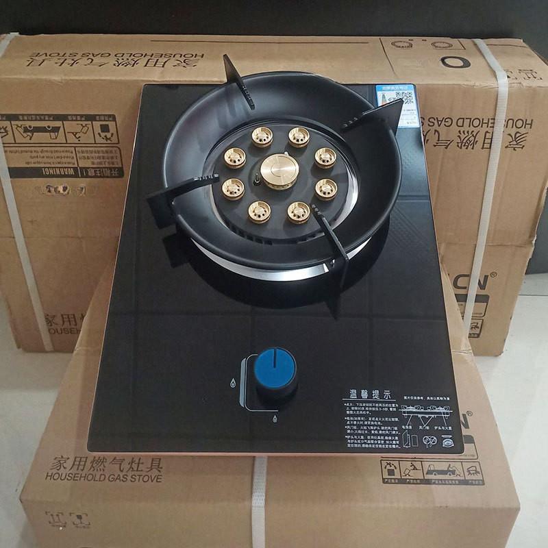 5.2kw Embedded Boosting Strong Fire Single Stove Liquefied Gas and Natural Gas Dual Purpose Stove Household Kitchen Cooking Utensils