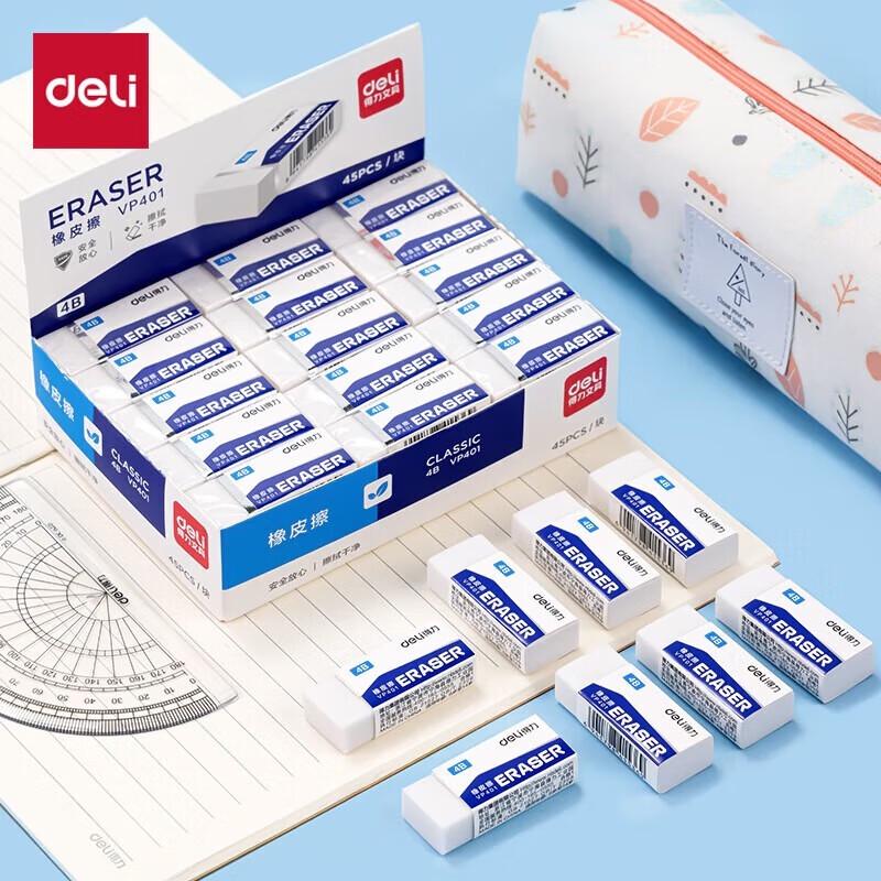 Deli Eraser Collection