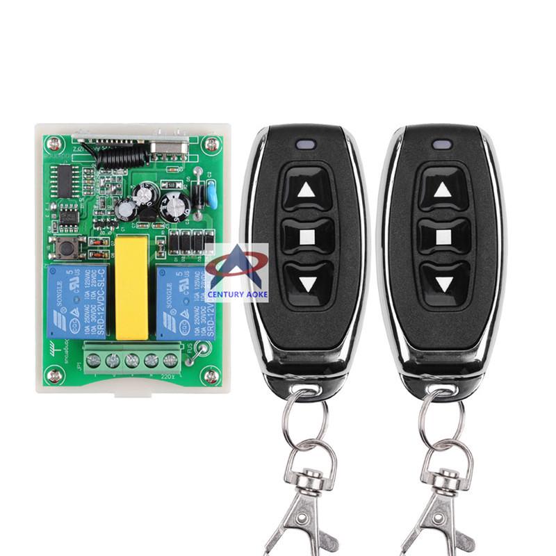 220V 2-Way Remote Control Switch | Forward/Reverse Motor Control | 3-Key Up/Down/Stop Controller