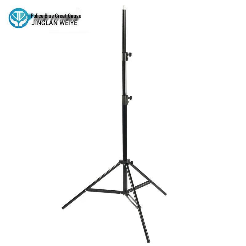 Jinglan Weiye Body Camera Tripod Mount