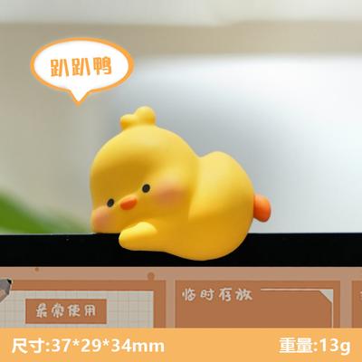 Small Duck Figurine Decorative Miniature Resin Sculpture Cute Animal Model Desk Ornament for Home Office Shelf Display 37x29x34mm