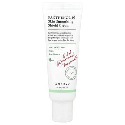 Gesichtspflege – Gesichtscremes & Lotionen