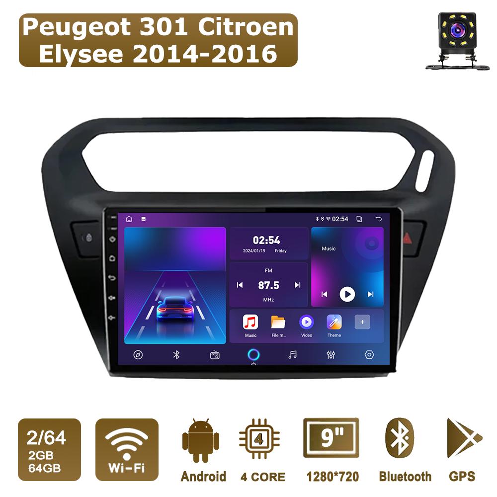 

Android Car-Play Car Radio For Peugeot 301 Citroen Elysee 2014-2016 Multimedia Player Head Unit Stereo GPS Navigation BT WIFI,2+64GB чёрный