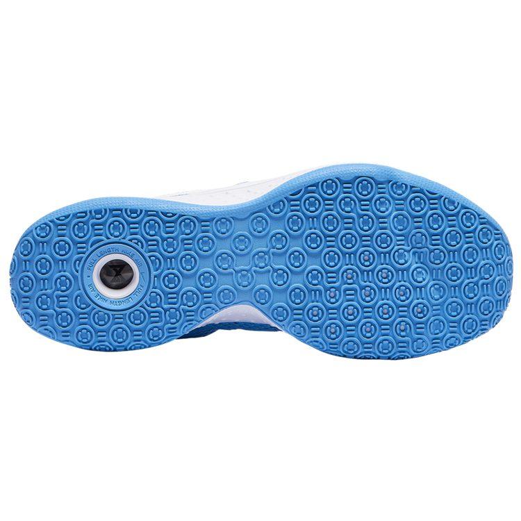 Nike Pg 4 Tb University Blue CW4134-405