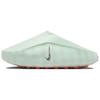 Womens Mind 001 'Barely Green' (women's Sizes) Barely Green / Chrome-Hyper Crimson-Black Closed Toe Slippers HQ4309 300