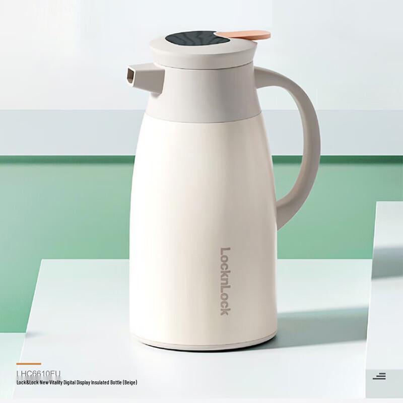 LocknLock 1L New Vitality Digital Insulated Thermos