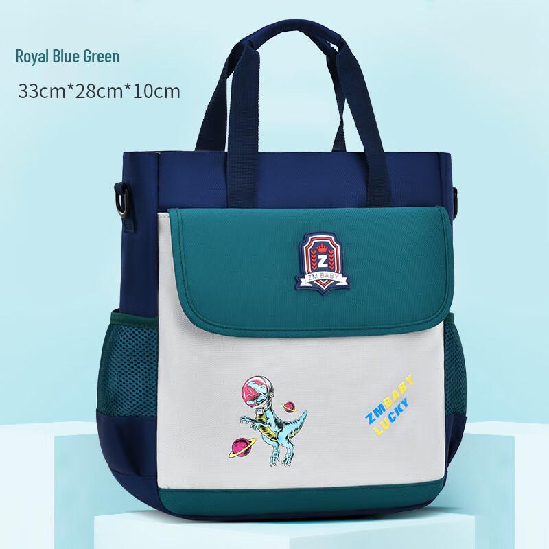 Sesame Baby Kids Cartoon Study Shoulder Bag