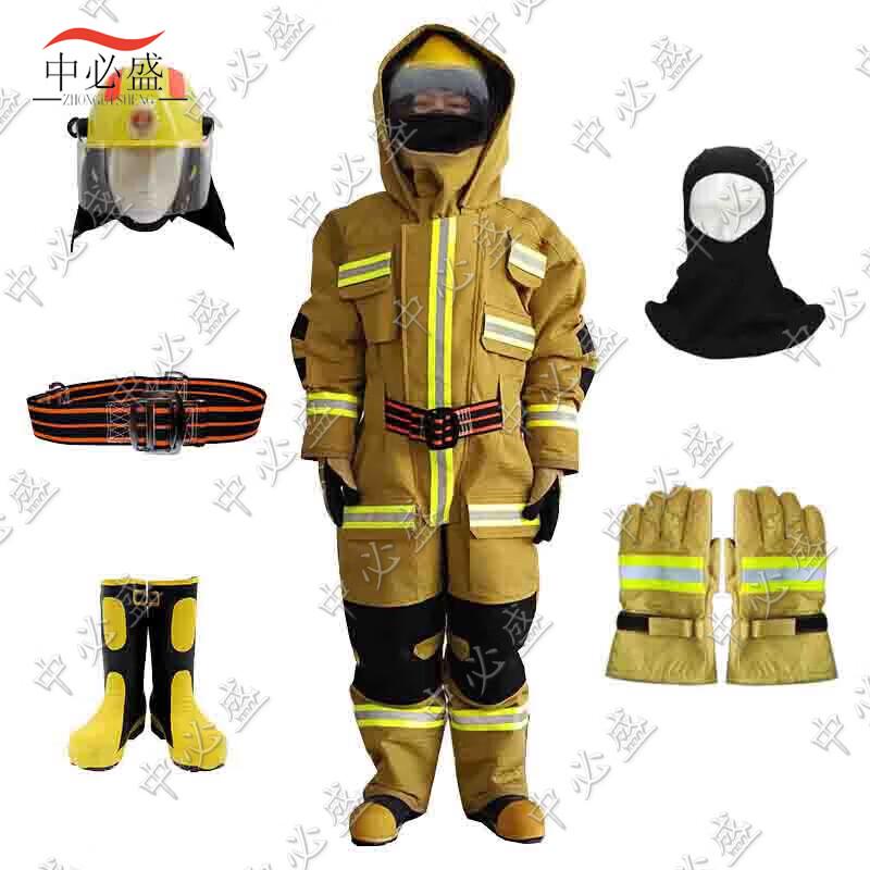Zhongbisheng HQ Integrated Firefighting Protective Suit