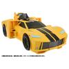 TAKARA TOMY Trasformatori DX Bumblebee ESD-03