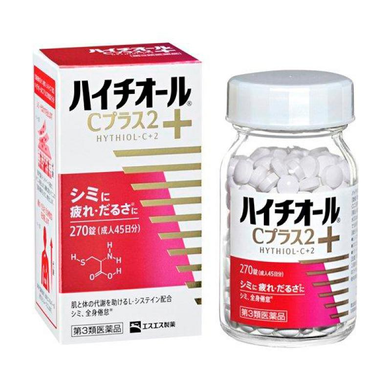 

Highchiol C Plus 2 270 tablets