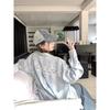 Hollow Patchwork Shirt Women's Summer Sun Protection Shirt Design Thin Cardigan Top