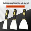 Stainless Steel Putty Knife: Gray Wall Scraper & Painter's Trowel - Thickened Integrated Design