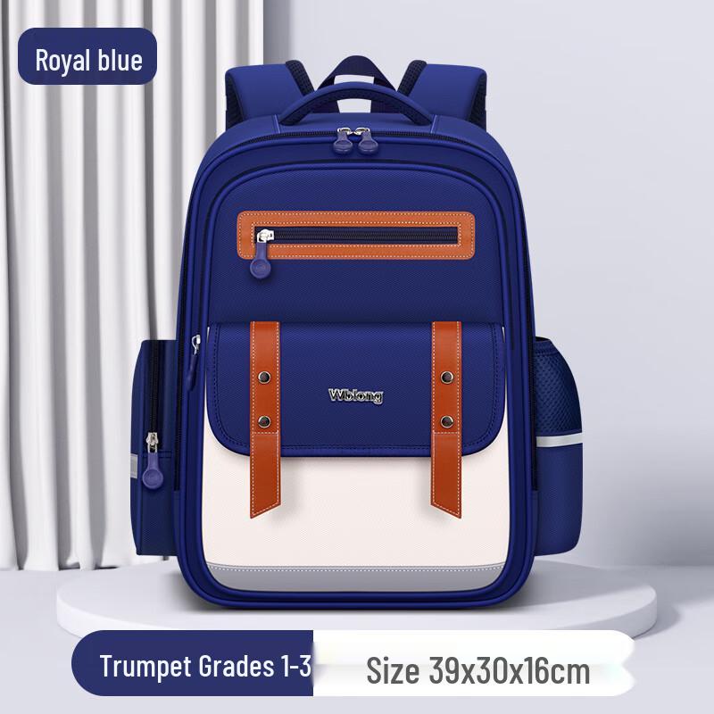 Hu Feng Ergonomic Cloud Kids Backpack