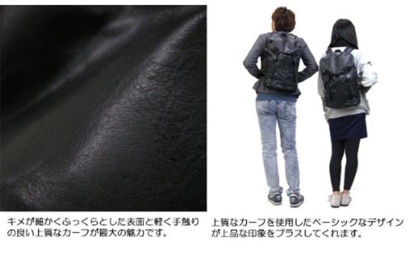 Yoshida Bag Porter PORTER Rucksack [PORTER ALOOF] 023-03760 Schwarz