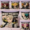 Comic Book Fan WWIND BREAKER Cool Pillow Case Silky Short Plush With Invisible Zipper Dustproof Sofa Cushion Cover