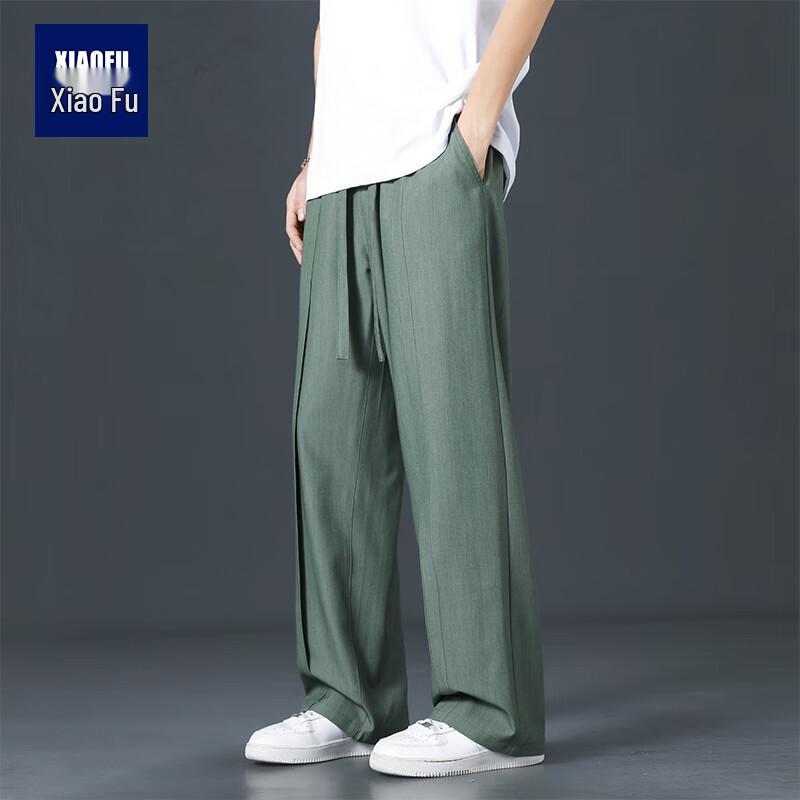 Xiaofu Men's Ice Silk Wide-Leg Casual Pants