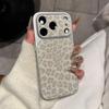 Leopard Print Leather-Wrapped Case for iPhone 16, 15 Pro, & 14 – Stylish Full Protection for Hot Girls