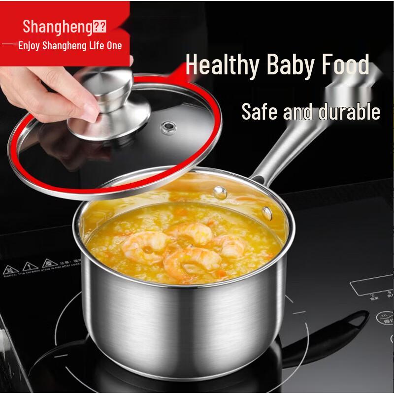 

Shangheng Food Grade 18cm 304 Stainless Steel Milk Pot