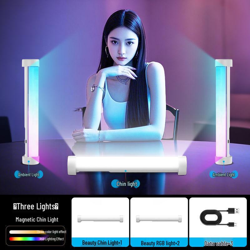 Desktop Streaming Light for Facial Beautification & Anti-Aging