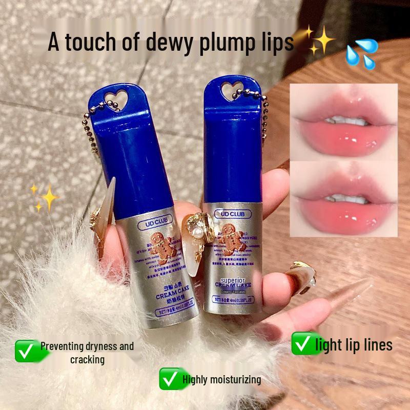 UD CLUB Collagen Lip Serum: Moisturizing & Long-Lasting Hydration