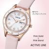 [CITIZEN] wicca Watch (Solar Tech/Waterproof/Pink) KH3-762-10 ACTIVE LINE Sporty Cute Synthetic Leather Crystal Glass Women's Analog Simple Business S