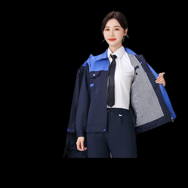 Мужской двухслойный рабочий костюм 175