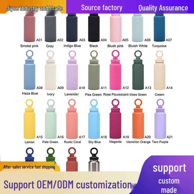 Magnetic Lid Sports Water Bottle