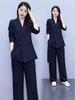 Spring & Autumn Plus Size Women's Wide-Leg Pants Two-Piece Set - Age-Reducing and Fashionable