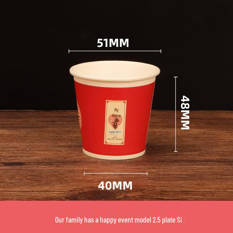 Qiyi Disposable Wedding Bowl Set